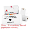 Snap-Print Mini Bluetooth Thermal Printer